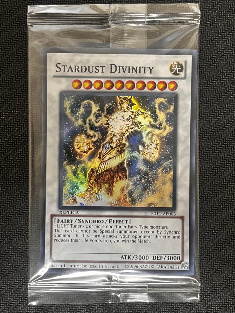 た*き様 【未開封】STARDUST DIVINITY 星屑の巨神