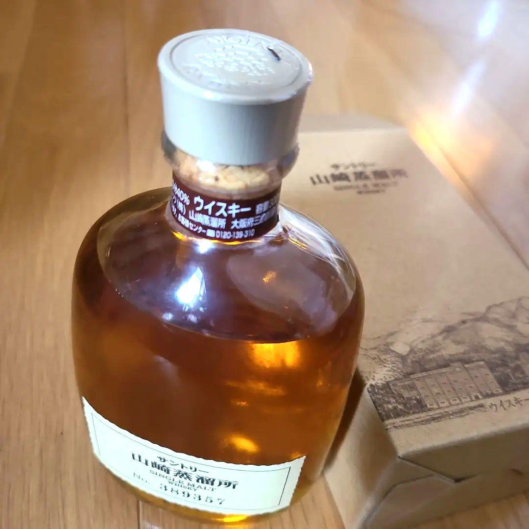【新品未開封】サントリー 山崎蒸溜所限定 300ml シングルモルトウイスキー