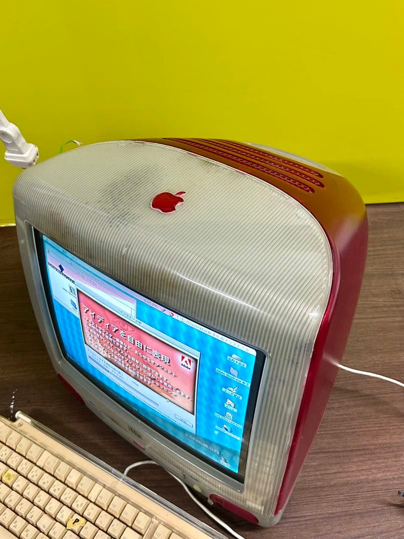 キャンディな初代iMac G 3 動作商