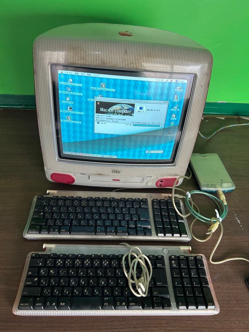 キャンディな初代iMac G 3 動作商