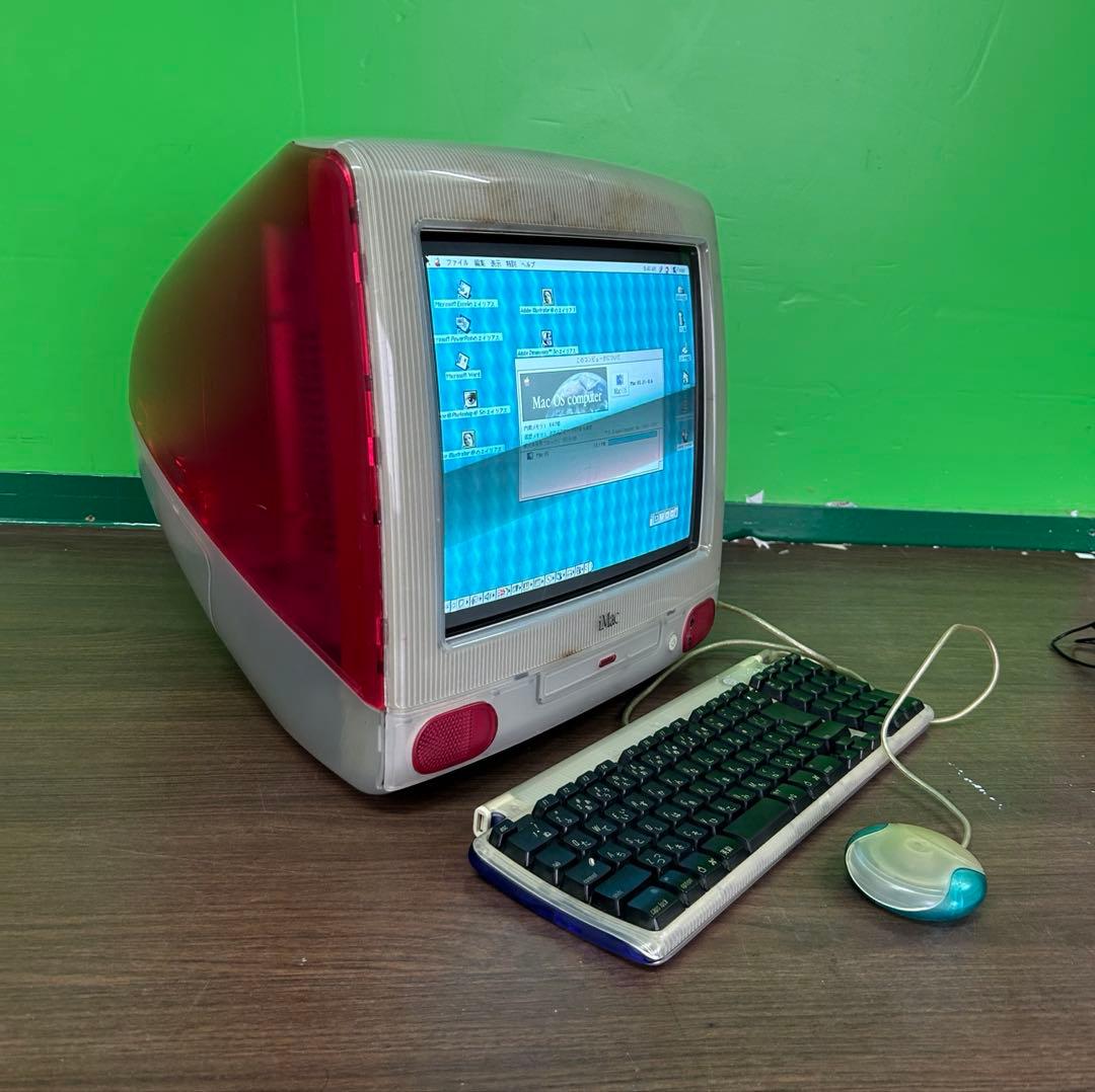 キャンディな初代iMac G 3 動作商