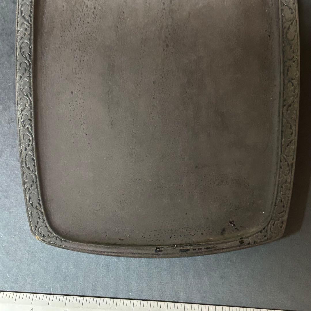 端渓硯　　シンプル