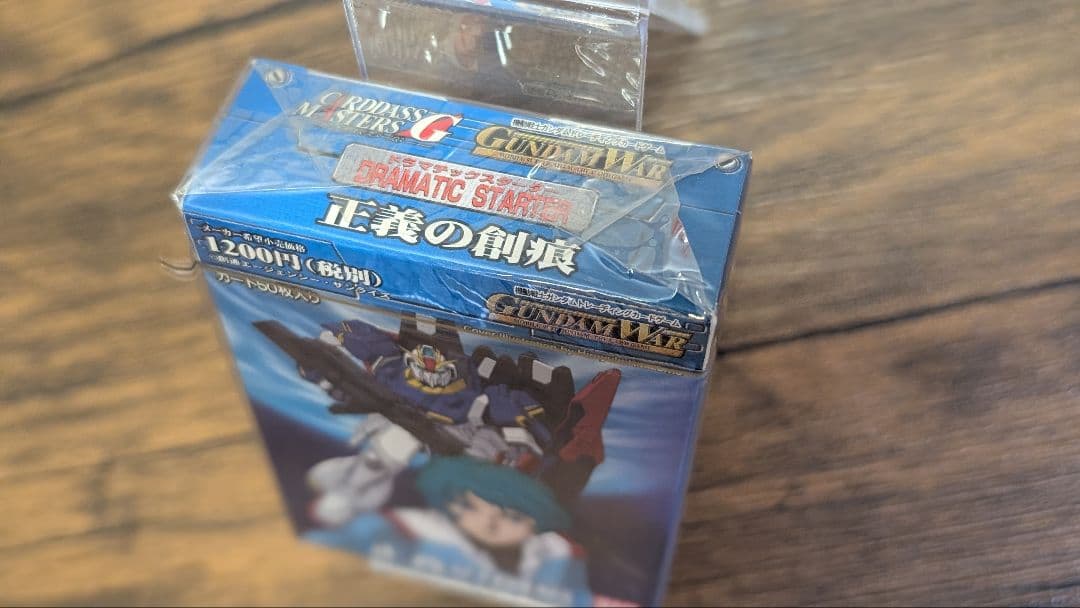 ガンダムウォー ドラマチックスターター 正義の創痕【未開封品】