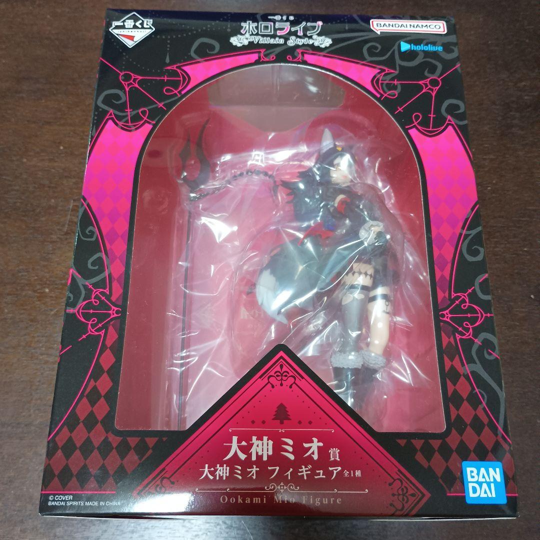 一番くじ ホロライブ 大神ミオ フィギュア アクリルチャーム