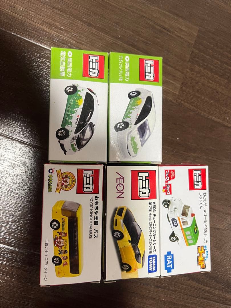 イベントトミカとその他　まとめ売り
