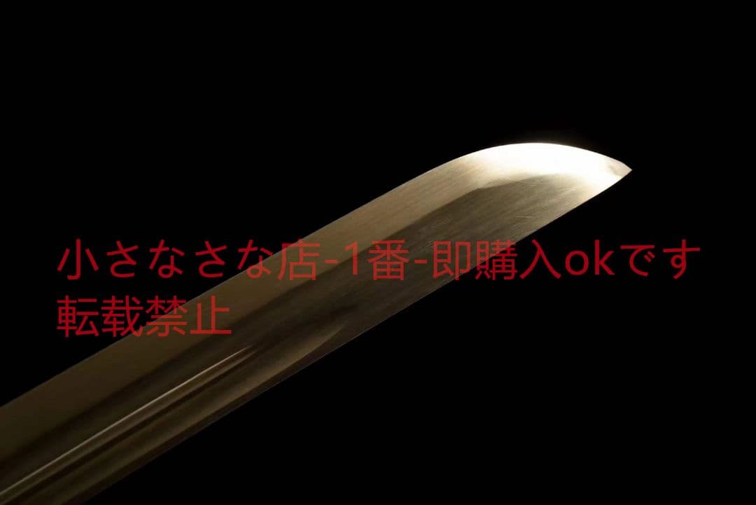 『金龍雀』20230324 武具　刀装具　日本刀　模造刀 居合刀