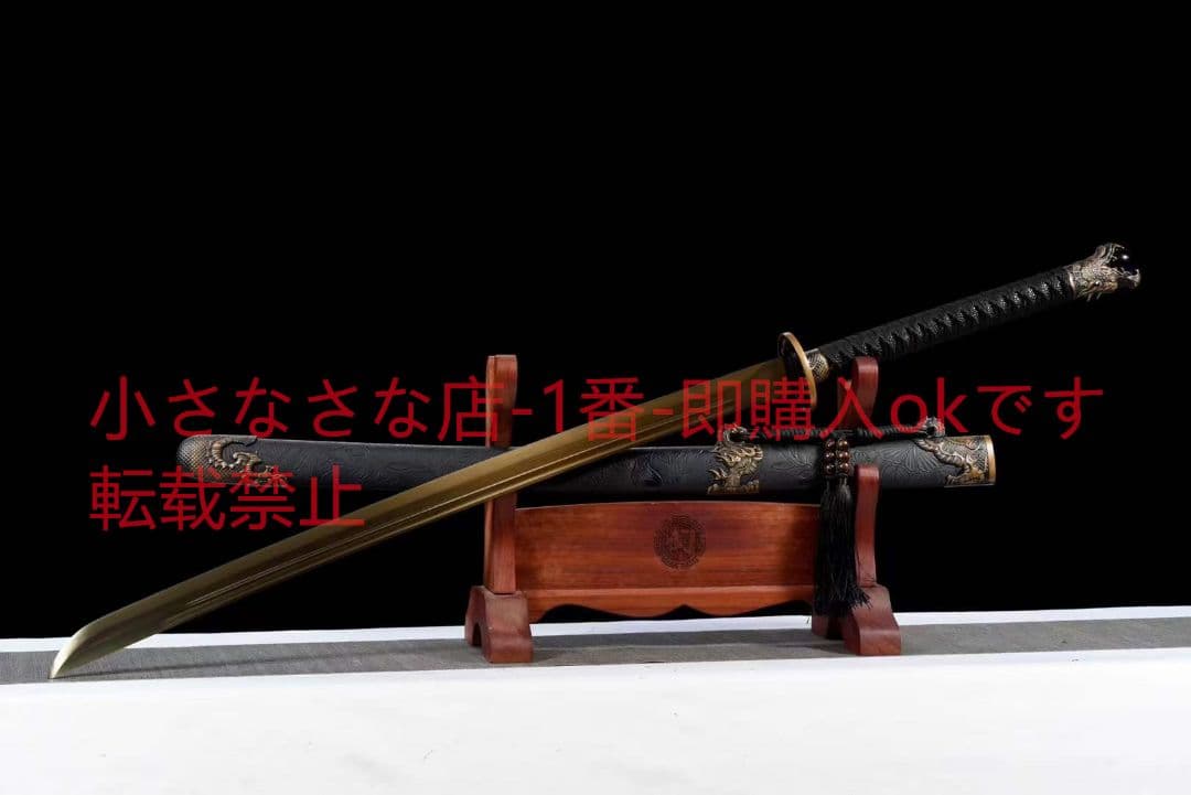 『金龍雀』20230324 武具　刀装具　日本刀　模造刀 居合刀