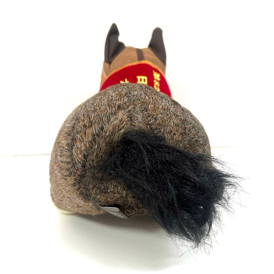 AVANTI 第82回　日本ダービー　ドゥラメンテ　ぬいぐるみ