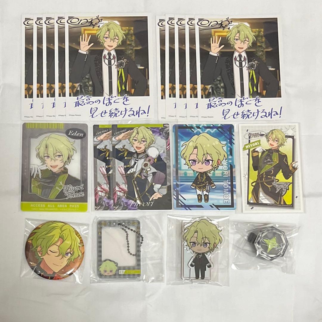 巴　日和　あんスタ