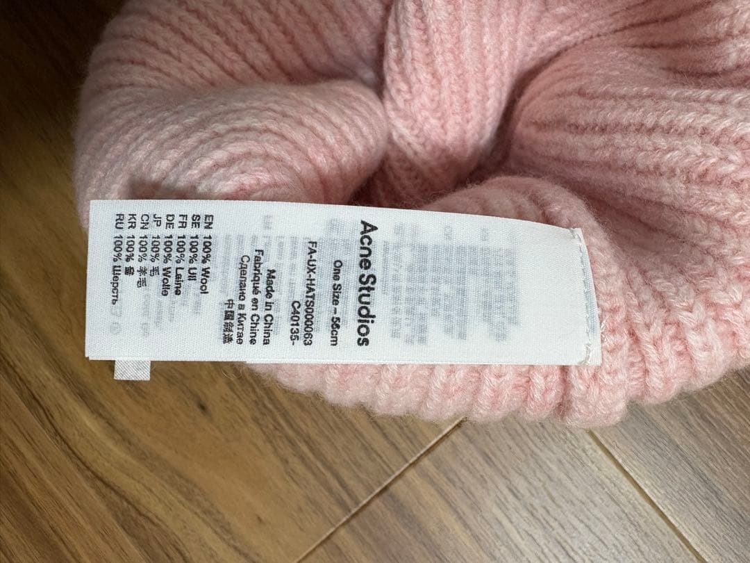 acne studios ビーニー