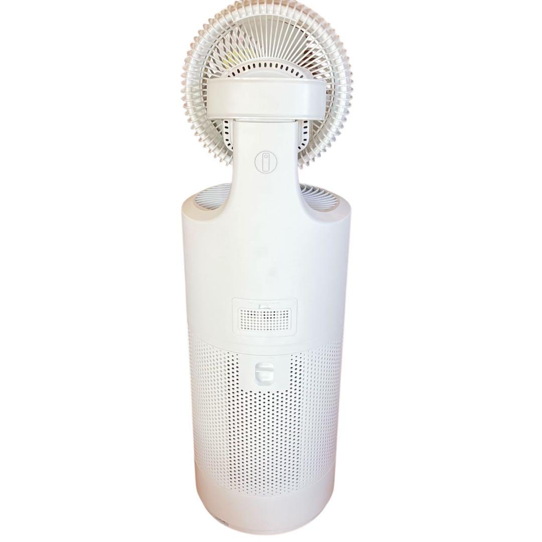 2in1 エアサーキュレーター付 空気清浄機 AC551-50W