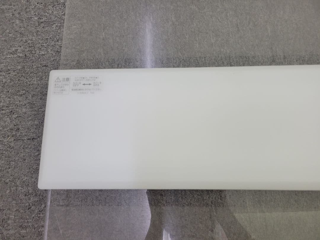 Panasonic HH-CF1296A シーリングライト 動作OK