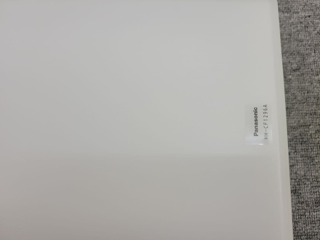 Panasonic HH-CF1296A シーリングライト 動作OK
