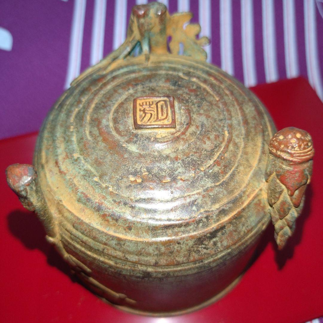 【良品】高岡銅器 須賀月芳作 香炉 蝋型鋳銅 共箱 証明書 香炉灰付