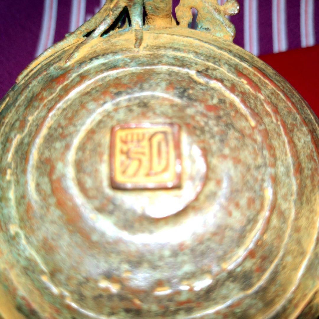 【良品】高岡銅器 須賀月芳作 香炉 蝋型鋳銅 共箱 証明書 香炉灰付