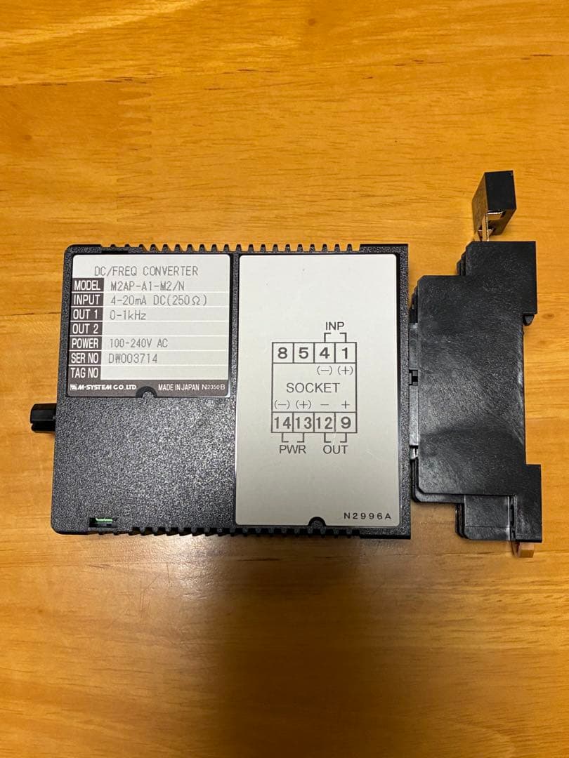 MG M-SYSTEM エムシステム　アナログパルス変換器　M2AP