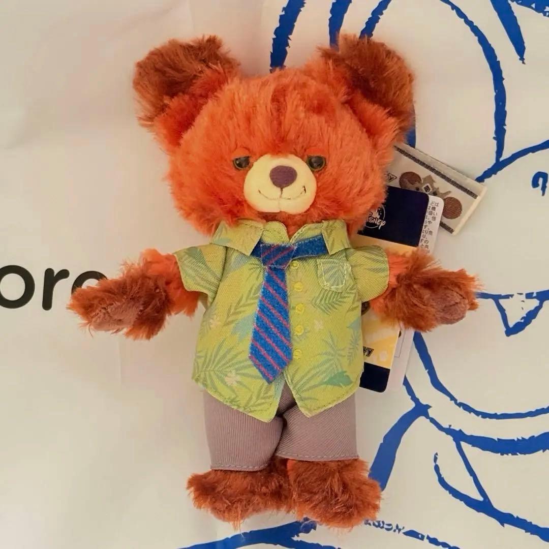 ユニベアシティ　パウシクルぬいぐるみキーホルダー・キーチェーン　ニック　ユニベア