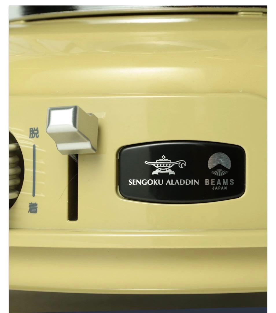 SENGOKU ALADDIN BEAMS JAPAN ストーブ