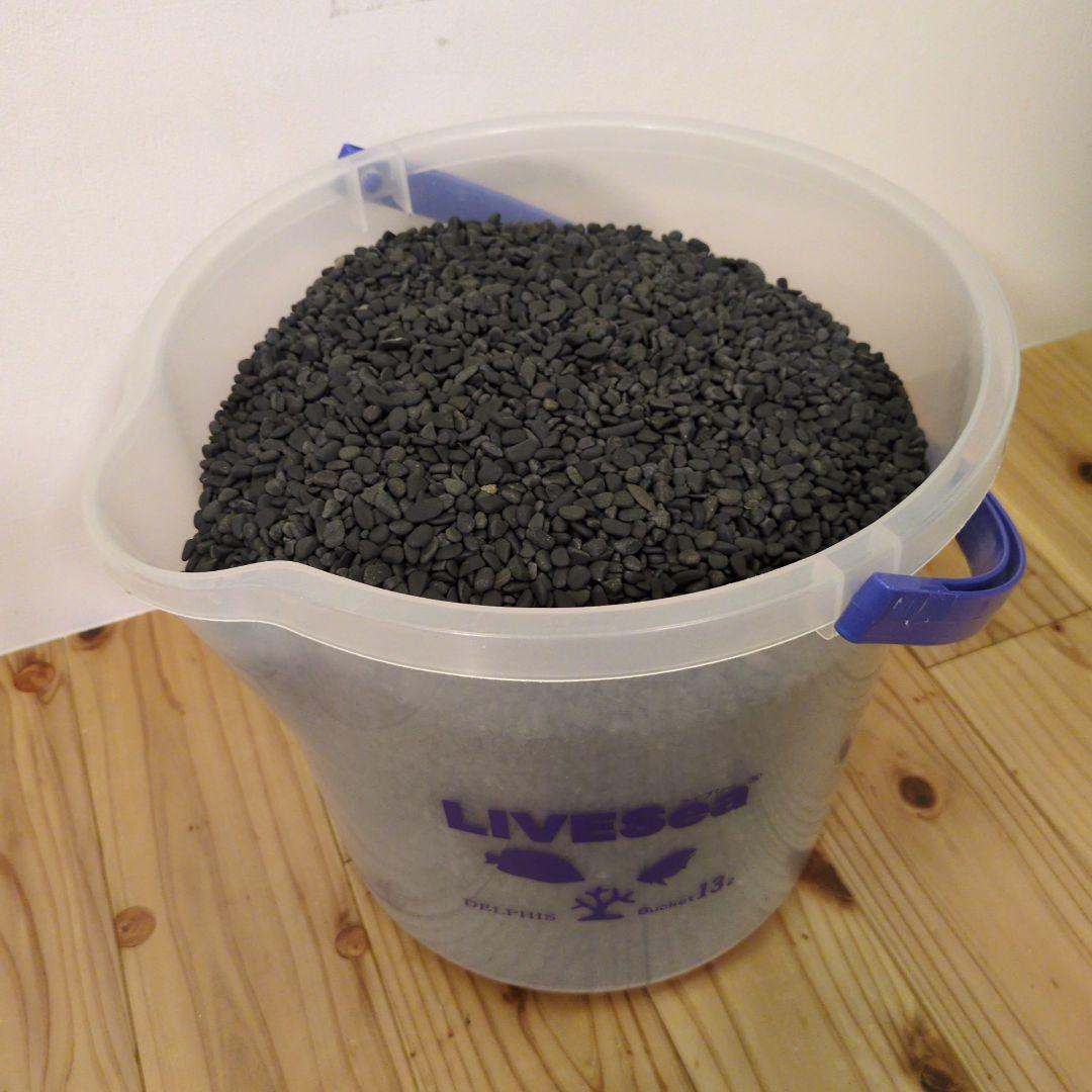 【黒砂利】ブラックホール 20.8kg