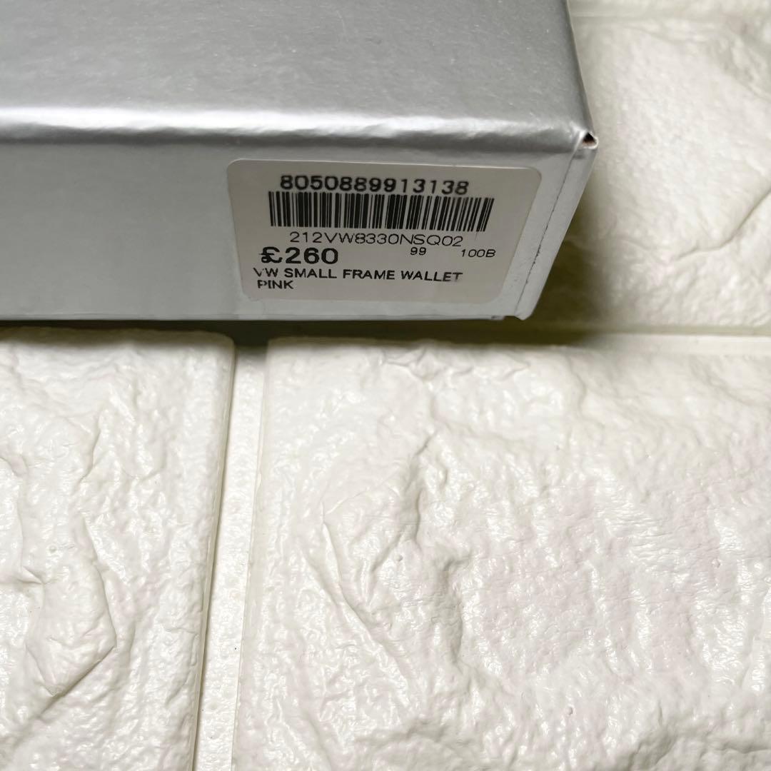 【新品・未使用】Vivienne Westwood 三つ折り財布　ピンク