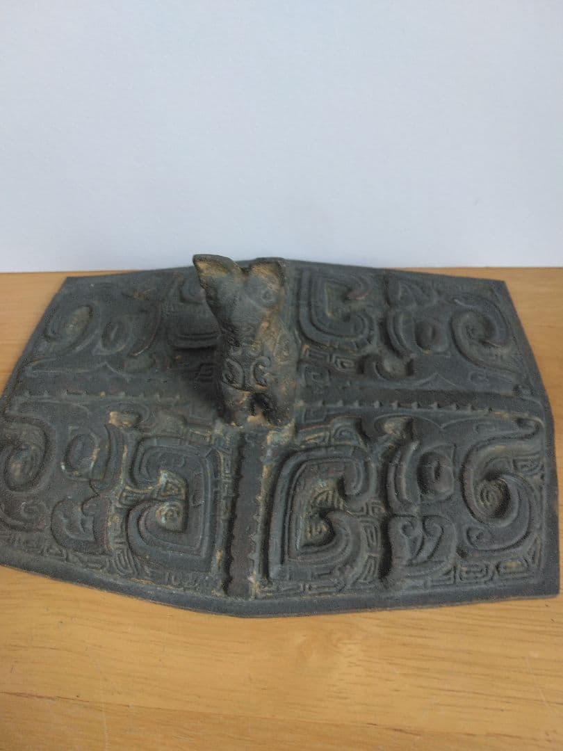 KISHIRA　中国古代青銅噐　レプリカ