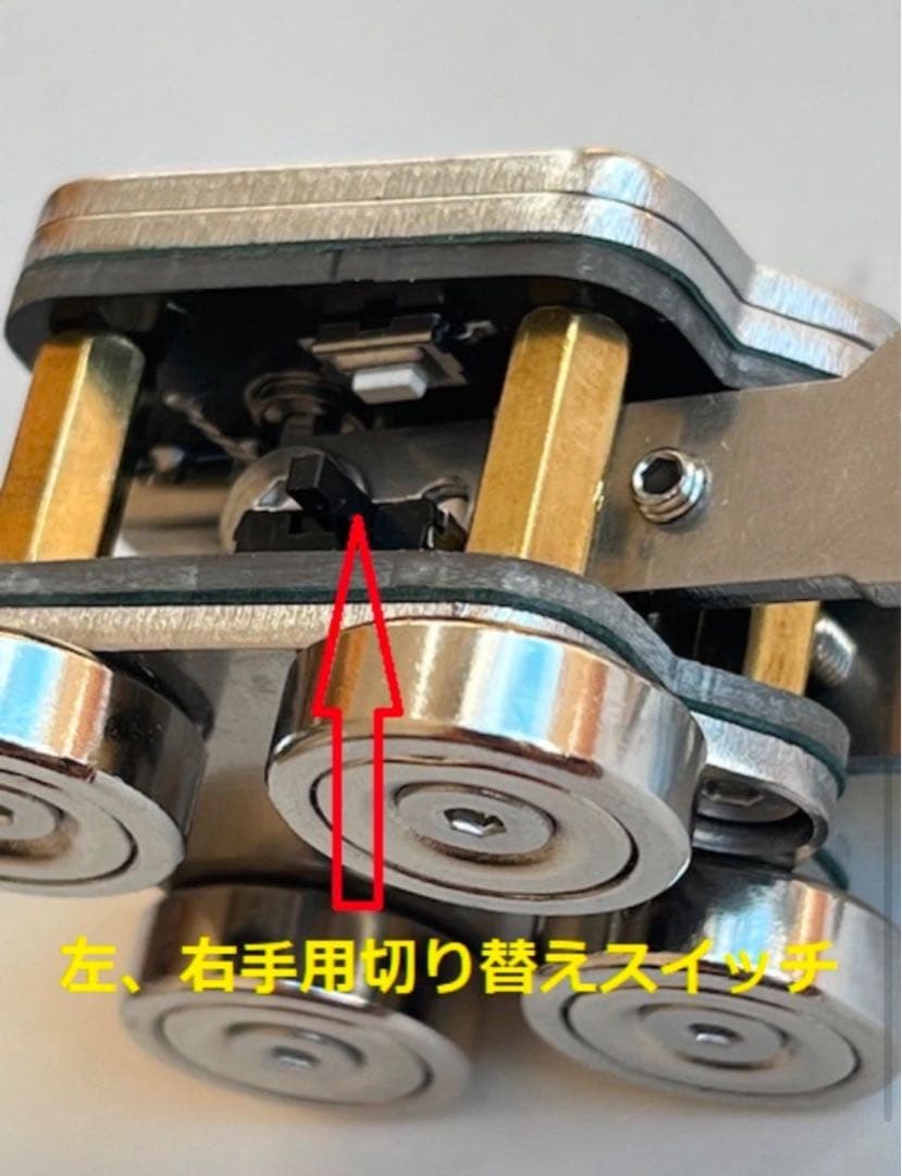 自動CWマグネット付きダブルレバーモルスキー／アダプター 型式：　CJ-001