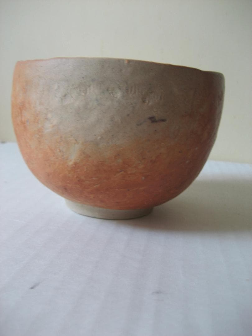 川端文男　備前自然練込茶碗　共箱共布しおり付