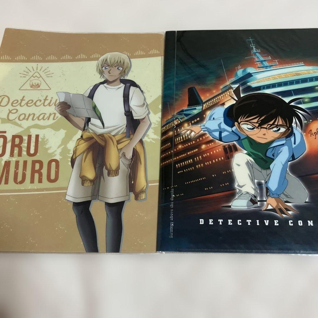 名探偵コナン　クリアファイルセット　C まとめ売り