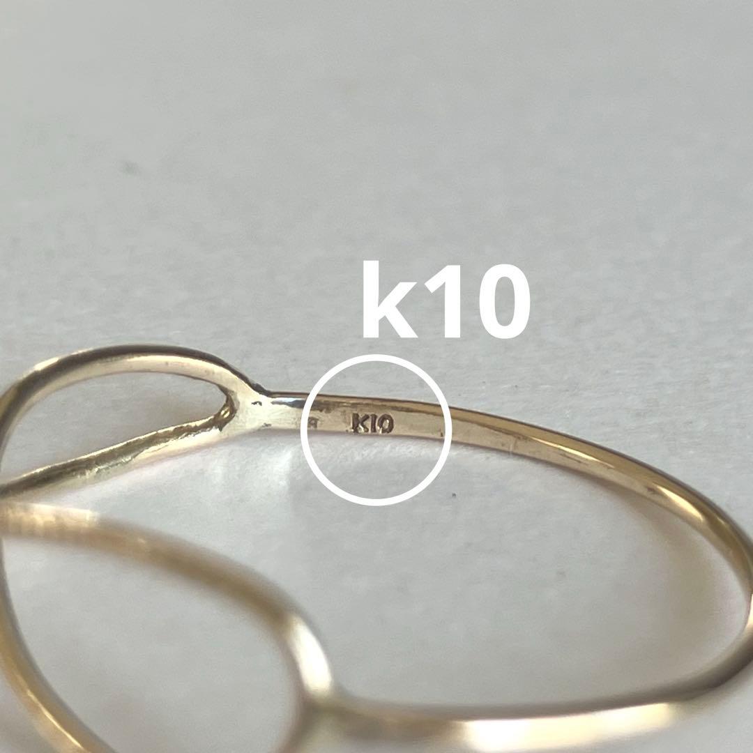 K10 10金　11号 リング　75