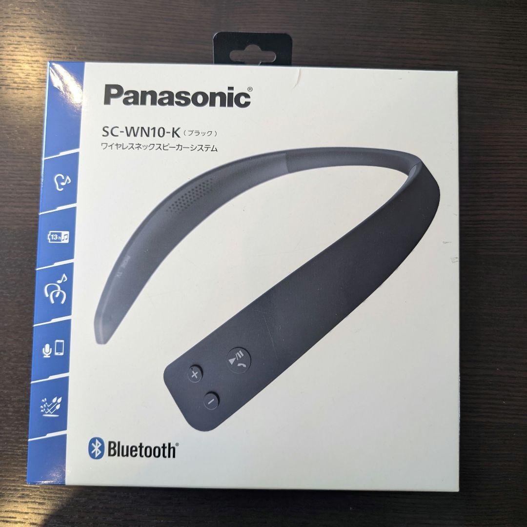 新品 パナソニック ワイヤレスネックスピーカー SC-WN10-K ブラック