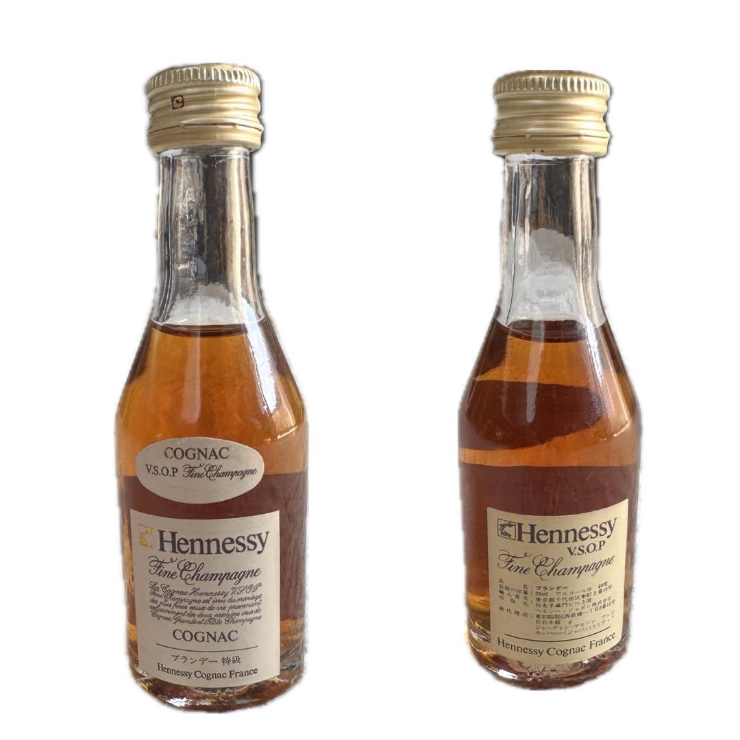 ブランデー　ウイスキー　ミニボトル　セット売り　未開封