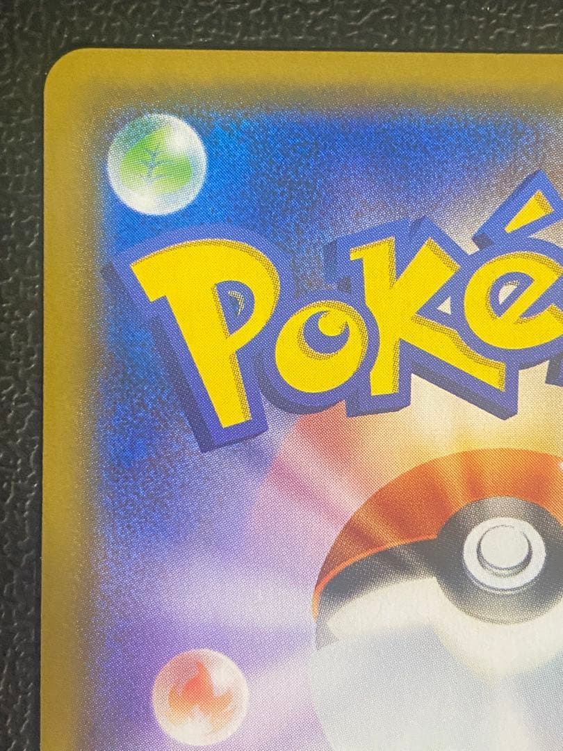 ニンフィアGX プロモ チャンピオンズシップシリーズ2019