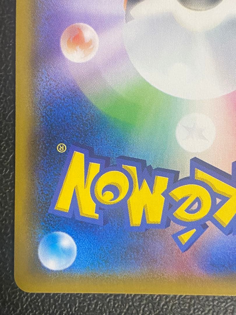 ニンフィアGX プロモ チャンピオンズシップシリーズ2019