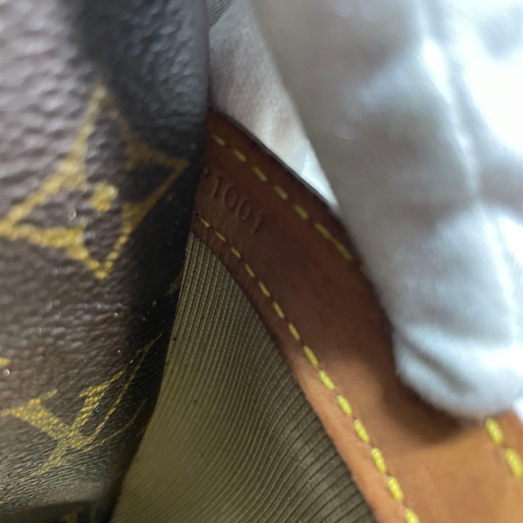 a*a様 Louis Vuitton リポーター　モノグラムショルダーバッグ