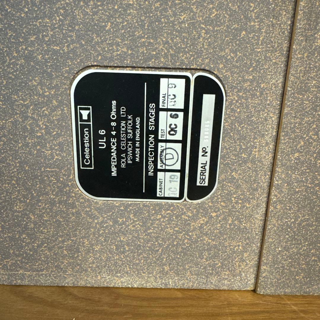 セレッション CELESTION UL6 スピーカー