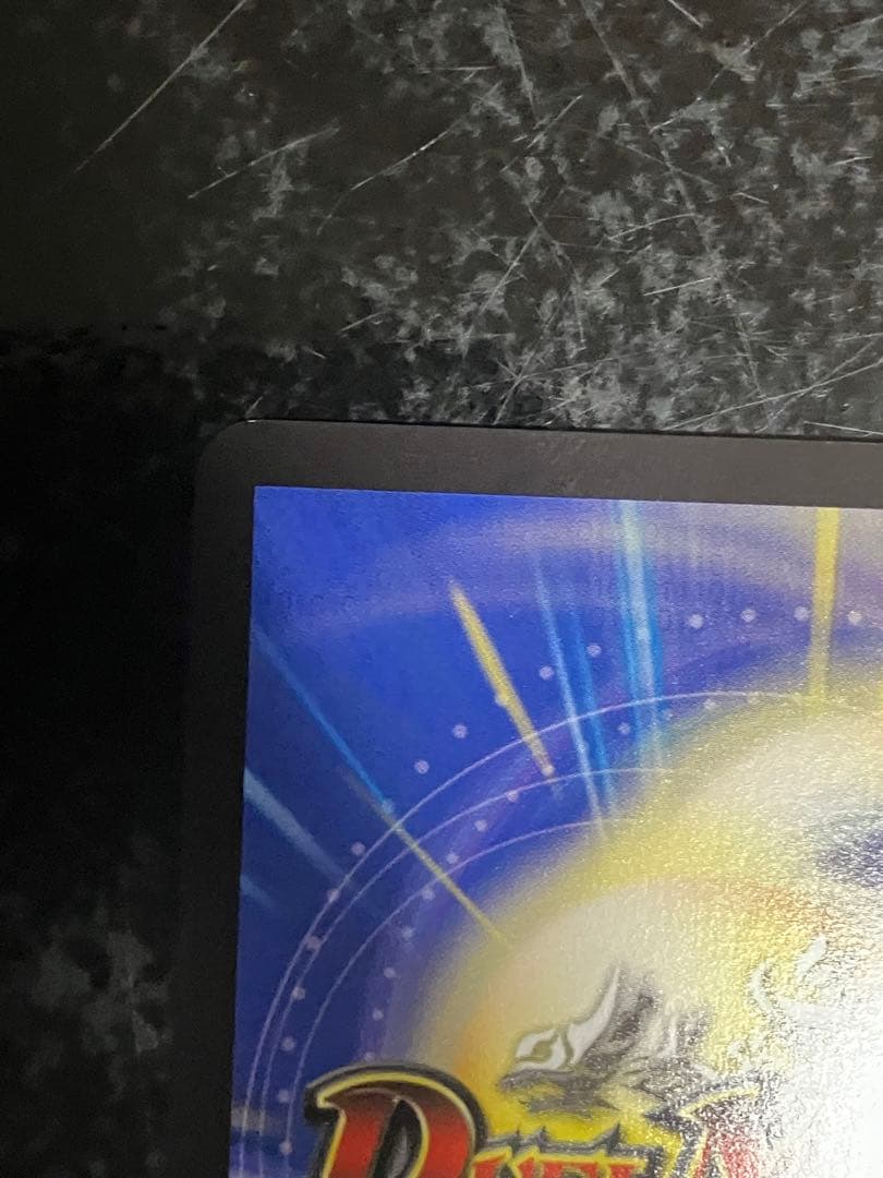 デュエマ　絶海の虎将ティガウォック　金