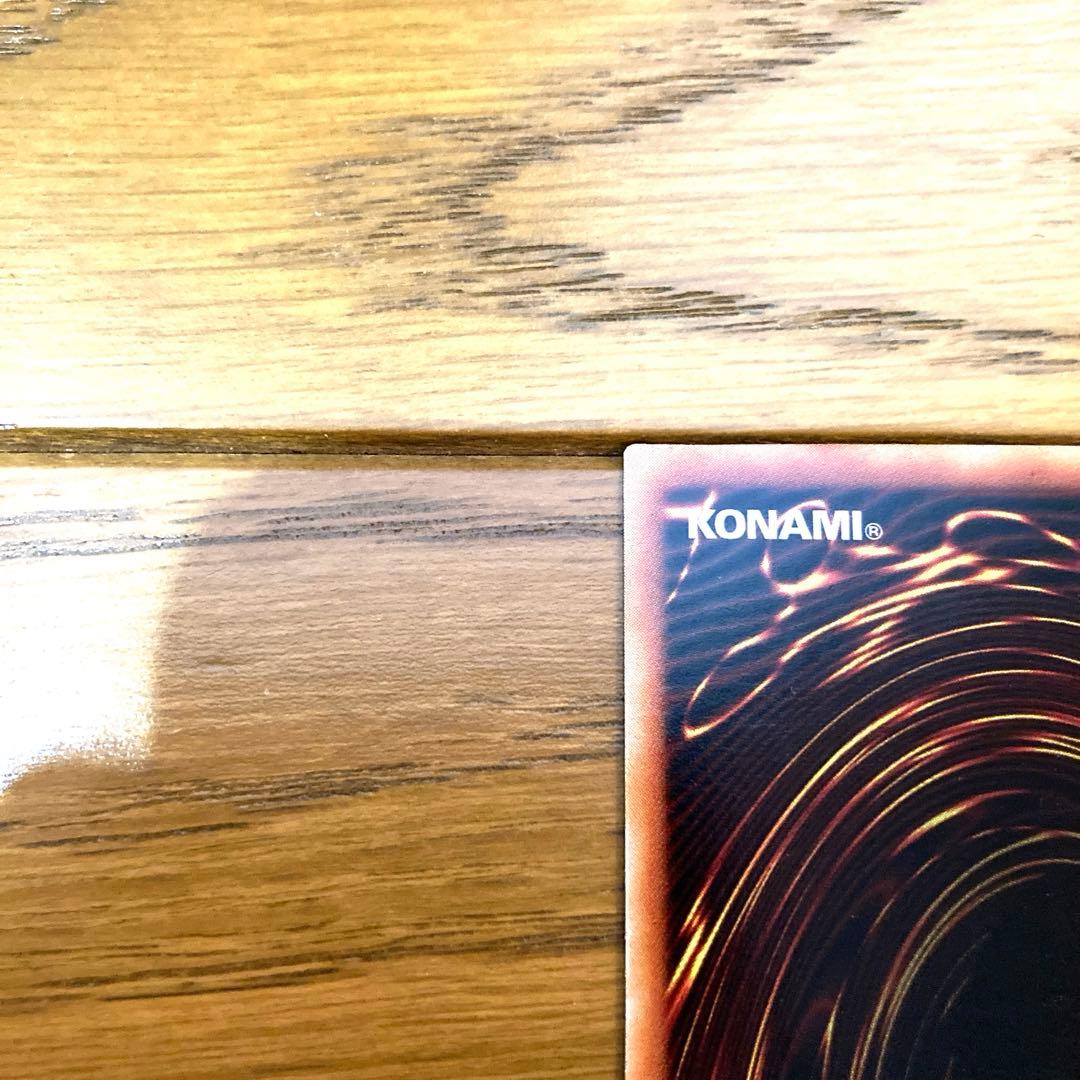 遊戯王 真紅眼の黒竜 レッドアイズ トレカ 城之内 闇遊戯 アテム ドラゴン 闇