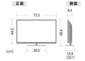 SHARP AQUOS 32型テレビ LC-32H30