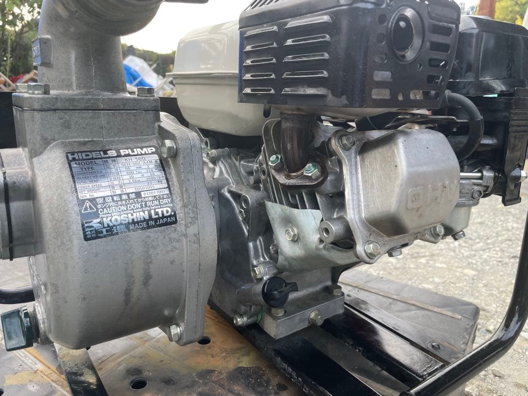 工進　農業用エンジン式ポンプ