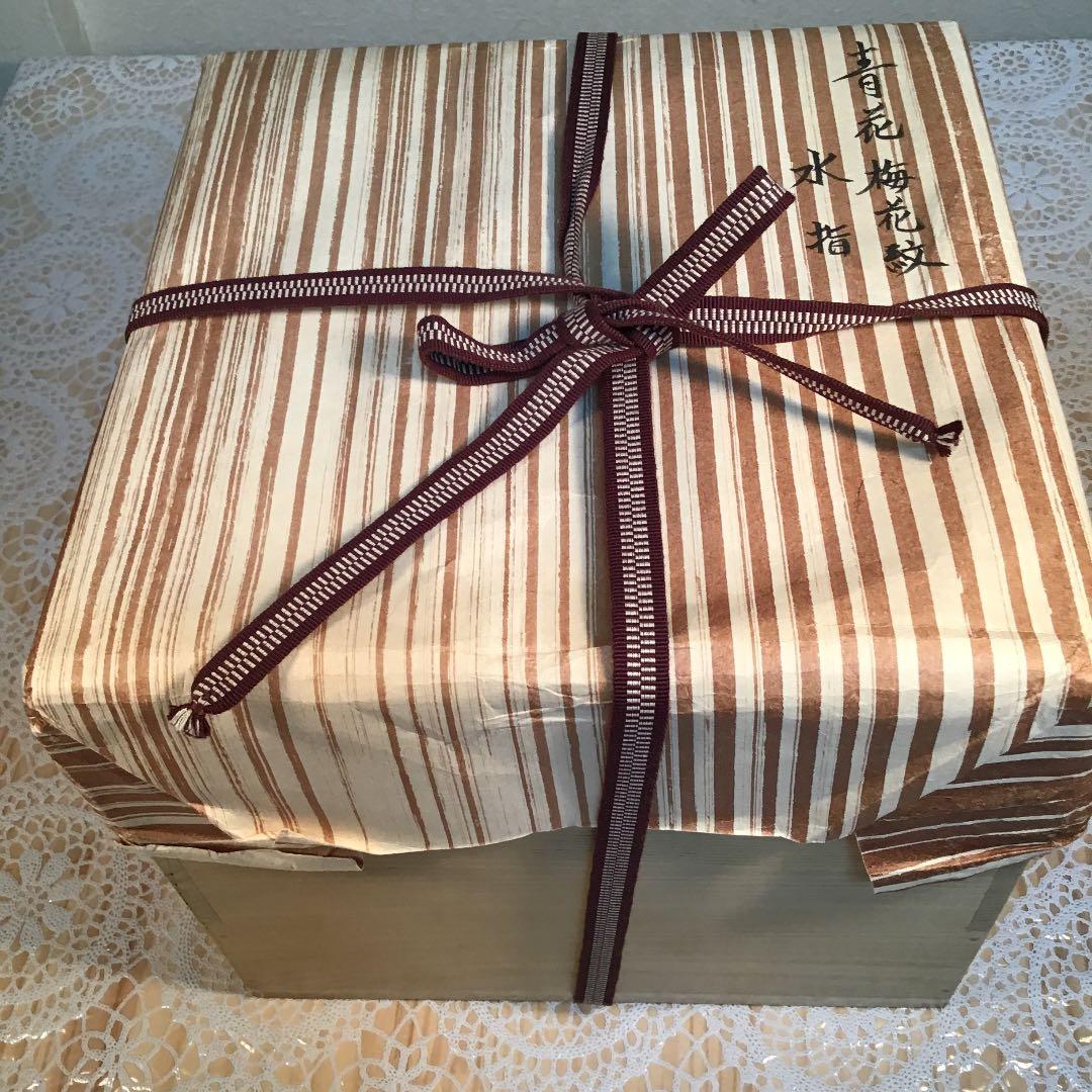 茶道具 水指 青花梅花紋 水指 古作 共箱Ｎ516AL