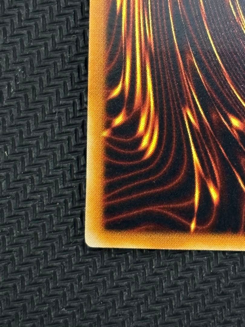 美品〜極美品　青眼の究極竜　レリーフ　遊戯王