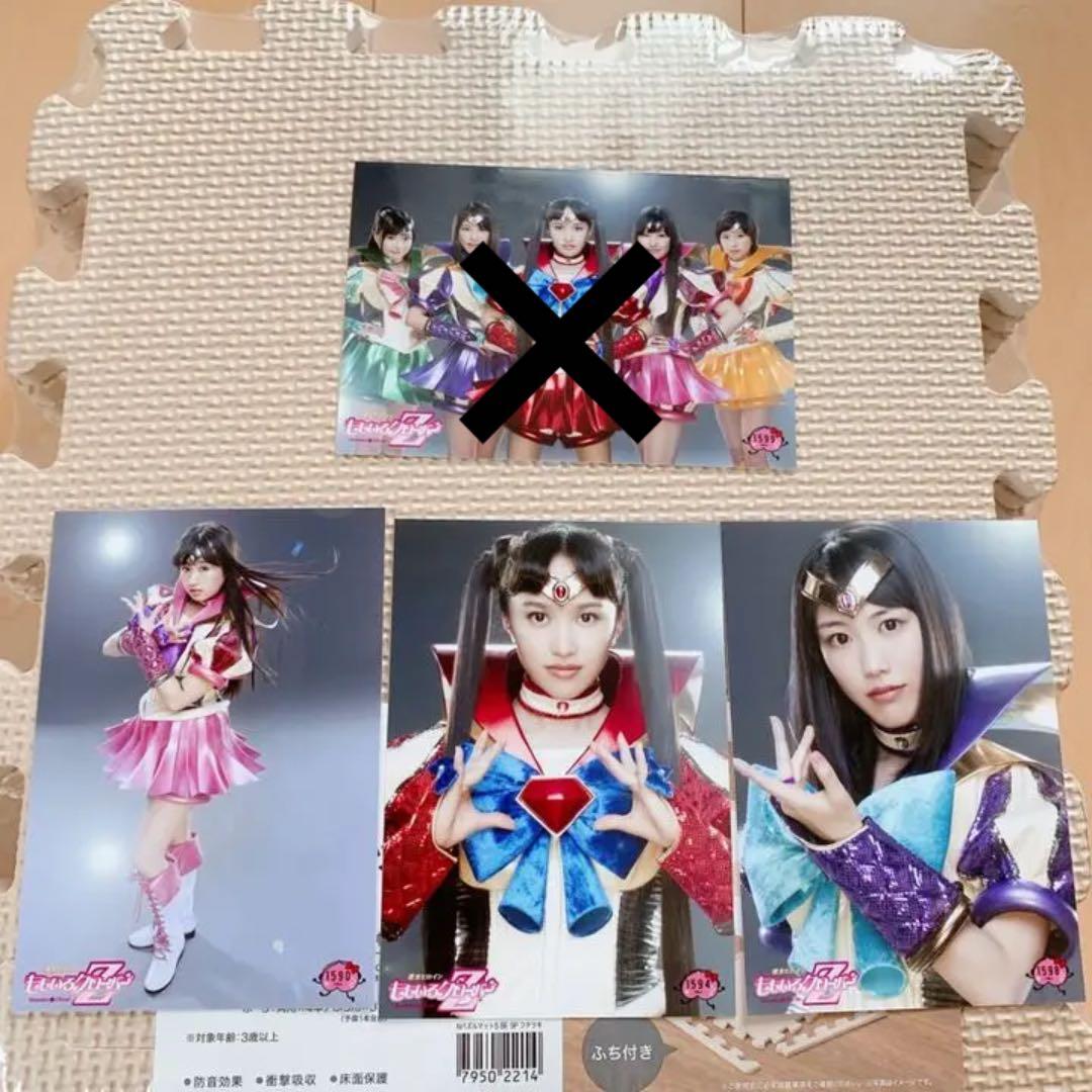 生写真　ムンプラ衣装