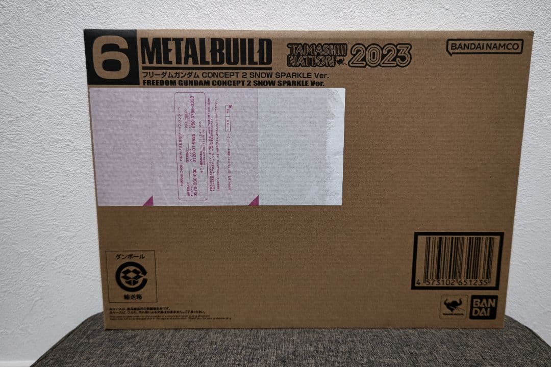 メタルビルド　フリーダムガンダム　CONCEPT2 　SPARKLE