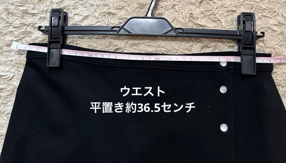 【新品】アニエスベー 黒 膝丈スカート M サイズ2 ⭐︎定価約４万 ⭐︎人気