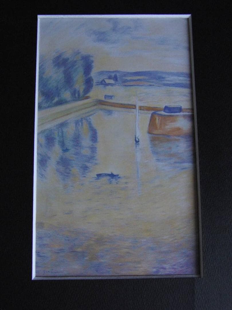 入沢幸、【ゆうやけ】、希少な額装用画集より、新品額装付