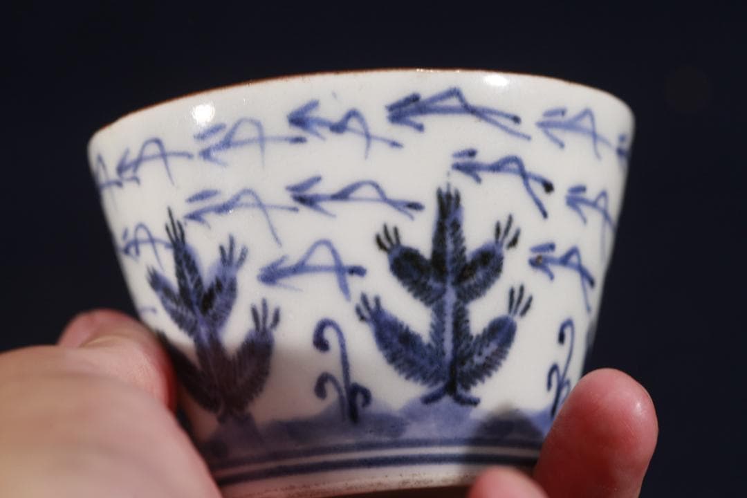 229　古伊万里染付松松葉吹雪図蕎麦猪口　江戸前期　無傷