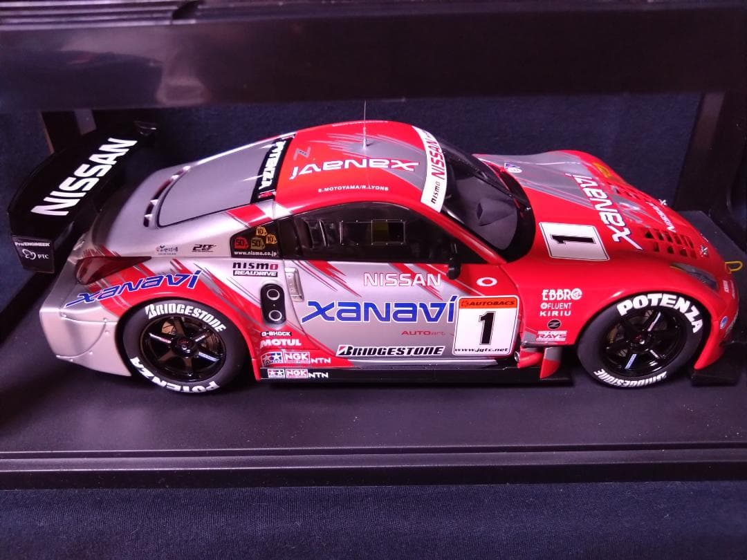 AUTOartザナヴィ NISMO Z 2004 JGTC Champion