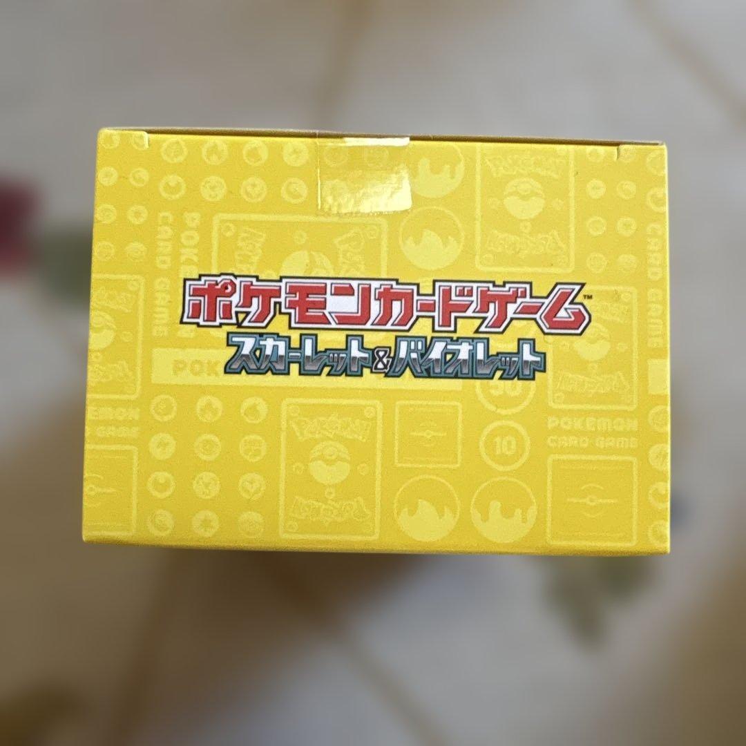 ポケモンカードゲーム ワールドチャンピオンシップ2023 ピカチュウデッキ