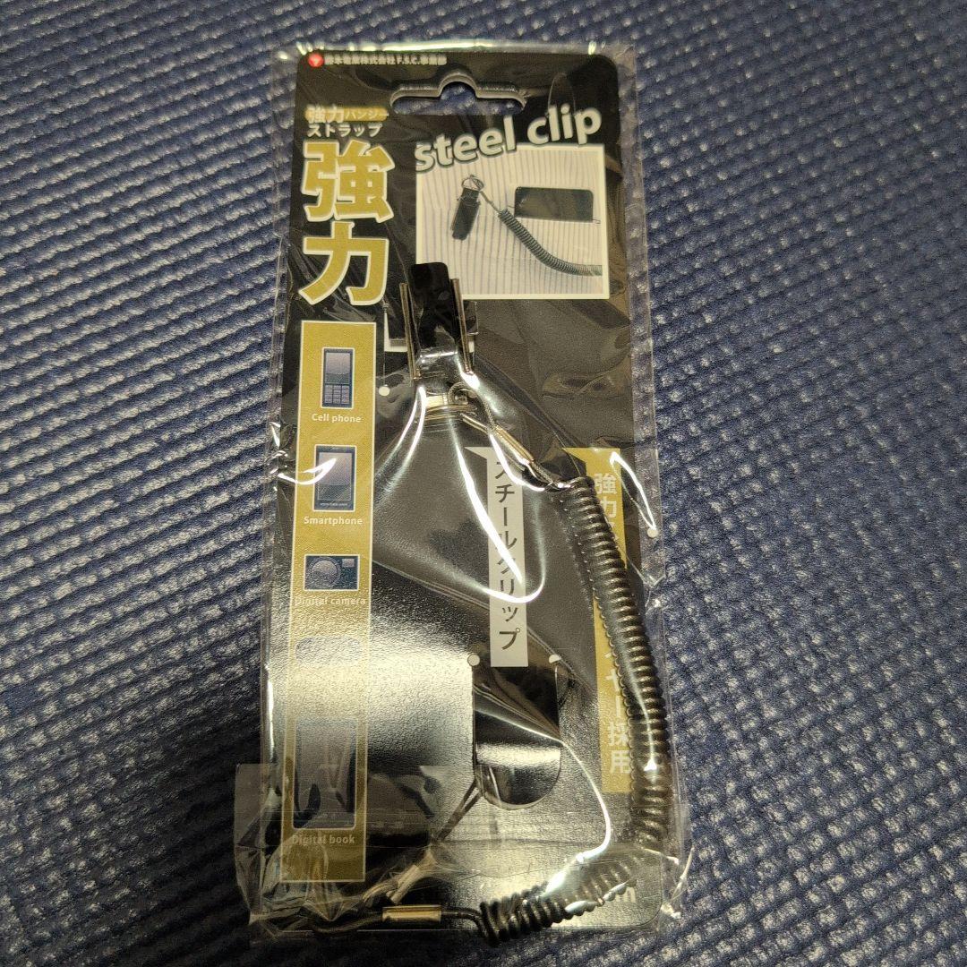 強力バンジーストラップ クリップ MODM-W-BK 33本セット（ブラック）