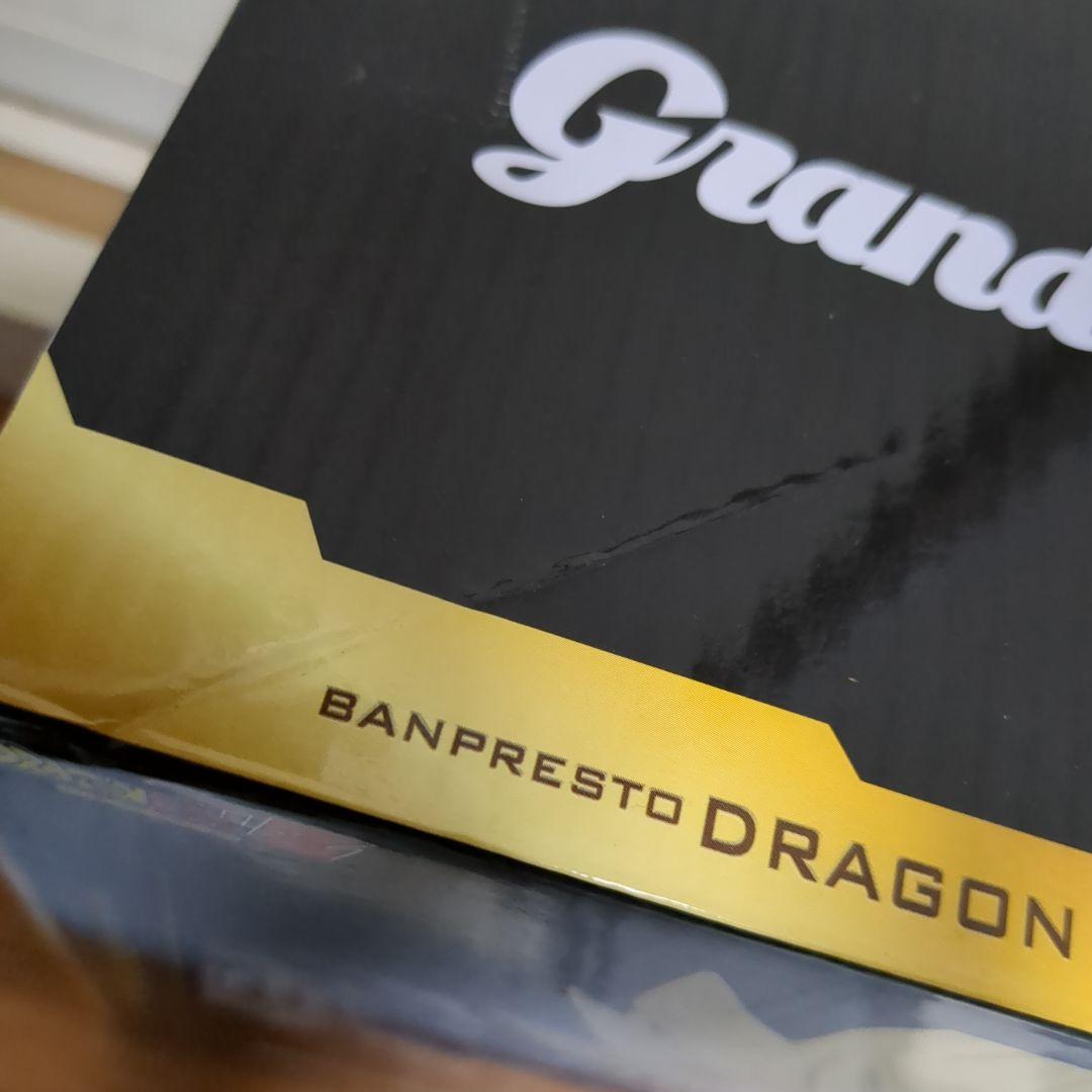 【19点】ドラゴンボール★魔人ベジータ★Grandista★新品未開封品